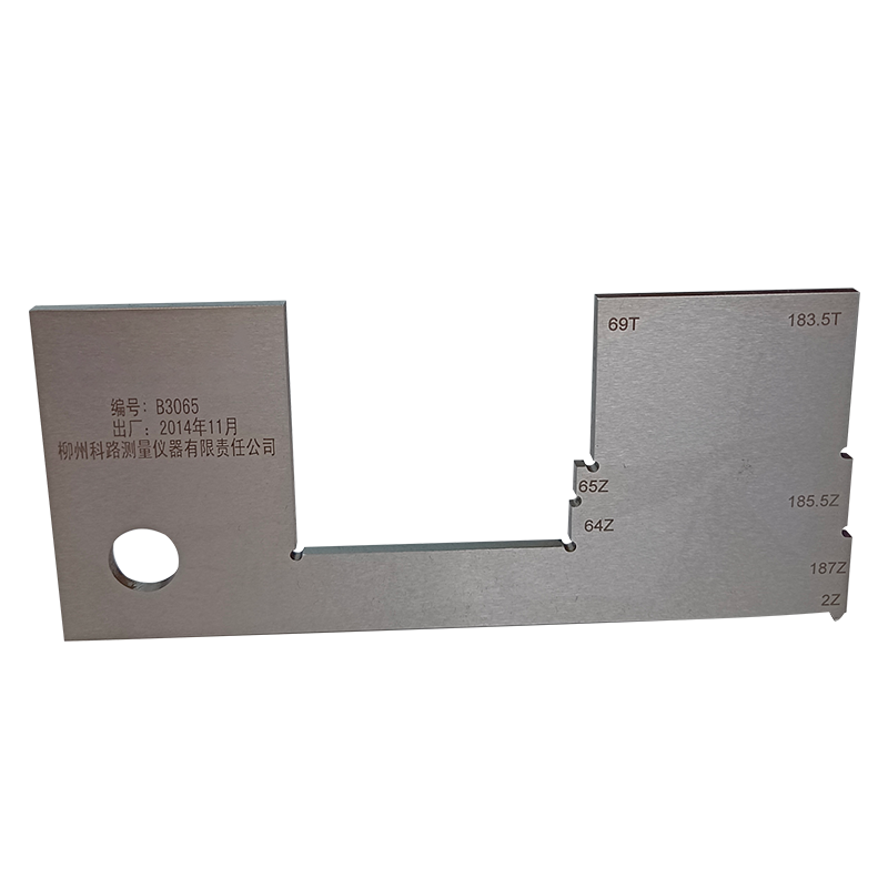 LZKL导框导台检测量规(K4)KL-C-310003-04-B件