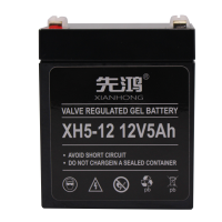 先鸿铅酸蓄电池12V5AH电瓶UPS机房应急直流屏EPS照明通信XH5-12