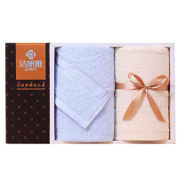 洁丽雅毛巾礼盒两条装A类抗菌男女柔软吸水纯棉7254(颜色随机)