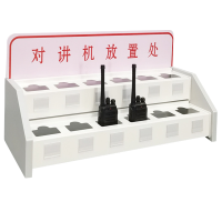 班龙对讲机收纳架12位个