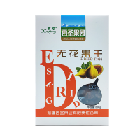 新疆西圣无花果干208g新疆特产蜜饯果干即食泡水煲汤休闲零食小吃