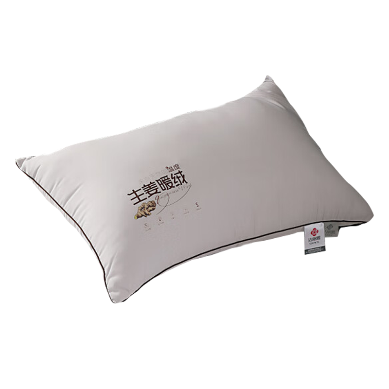 洁丽雅生姜枕一个装萃取生姜精华驱逐寒气睡醒轻松舒适JLY-ZSCP014