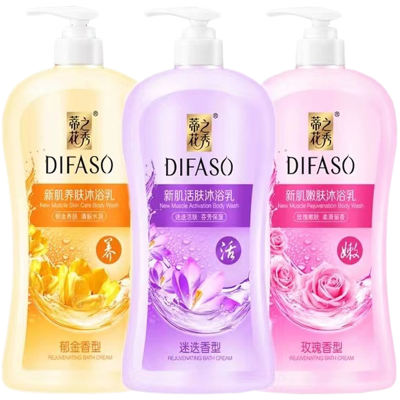 蒂花之秀沐浴露玫瑰嫩肤新肌活肤沐浴乳迷迭香型深层清洁持久留香