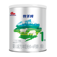明一牧羊纯试喝装吃100g*2小罐1段羊奶粉单ID享受1次