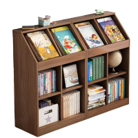 铭思达书架两组126cm套