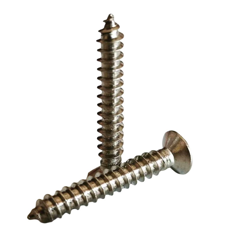 vzi 304不锈钢十字沉头自攻螺丝 ST4.2×19(100个) 包