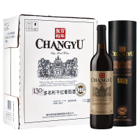 张裕红酒特选级圆筒干红葡萄酒750mlx6瓶整箱装婚庆婚宴节日送礼