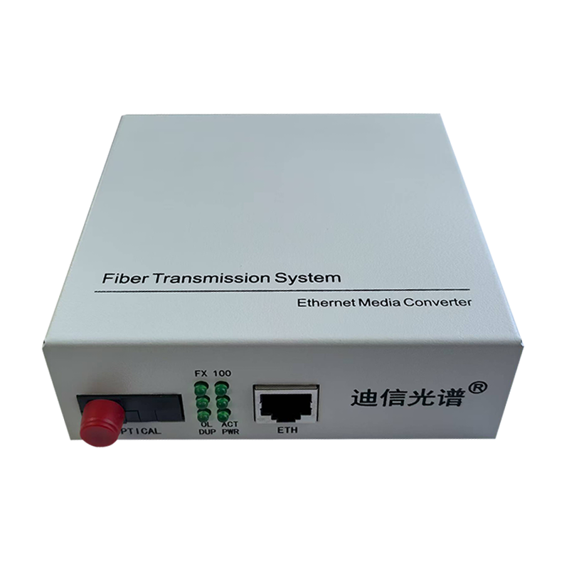 迪信光谱 百兆单纤FC光纤收发器双电源 OYD-M1101-N-AD 台