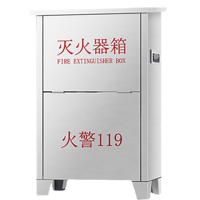 鑫木樽灭火器箱4kg*2个