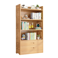 铭思达书架五层个