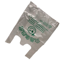 食品收纳袋 加厚款 36*58/包