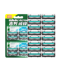 Gillette吉列威锋刮胡刀头16片装手动剃须刀片正品无刀架