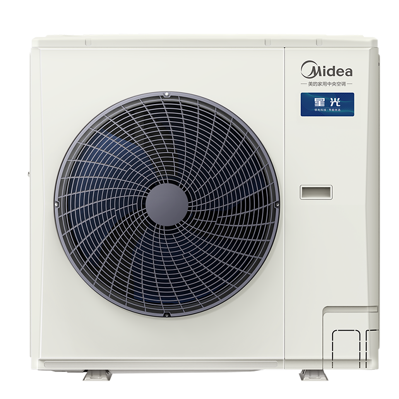 美家用中央空调6.5匹多联机中央空调一拖四冷暖线控三室一厅MDS-160W-X6-XG(GNX5-1)一拖多