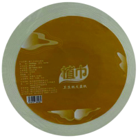 植巾 DJ190 四层130m 12卷/箱 卫生纸大盘纸 3卷/提 4提/箱(计价单位:箱)