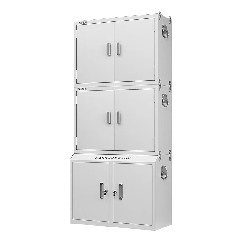 义利德手机屏蔽柜5G信号屏蔽柜考场会议电子物品存放柜 双节40格+中底柜