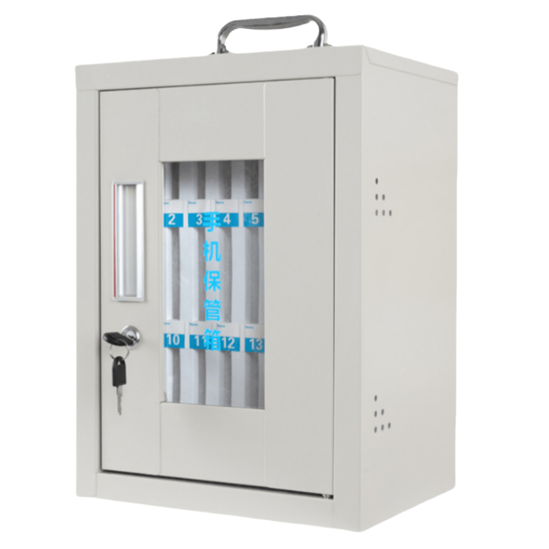 鑫木樽手机箱24位个