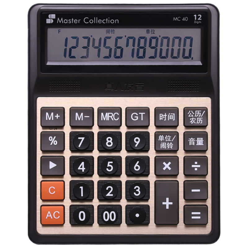 三木 MC40 计算器 200X60mm 名匠系列 大号宽屏真人语音桌面计算机 一个装