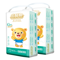 优酷熊乐享系列婴儿拉拉裤XXL84片2包组合装(12kg-17k)大码L/XL/XXXL男女宝宝干爽尿不湿超薄透气