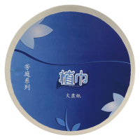 植巾 DJ110 四层150m 12卷/箱 卫生纸大盘纸 3卷/提 4提/箱 (计价单位:箱)