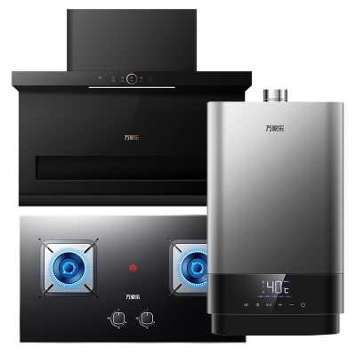 万家乐 油烟机灶具热水器套装 TAK3+AC5+16T6S7字型吸油烟机24m³小尺寸大吸力自清洗5.1KW猛火