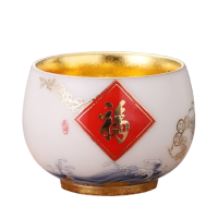 豪峰鎏金有福同享杯鎏金工艺陶瓷主人杯品茗杯建盏DP02498