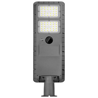 RKZN融科智能 一体化太阳能路灯 TYNL9709