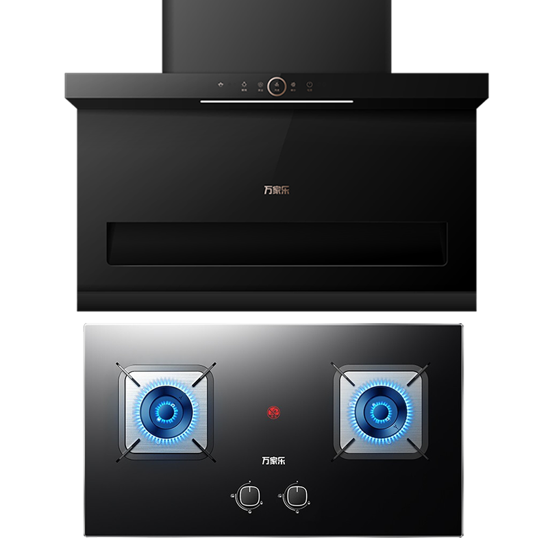万家乐 油烟机灶具TAK3+AC5 23m³/min大吸力自清洗7字型吸油烟机 5.1KW猛火灶 一级能效节能