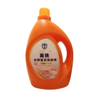 英铁大师香芬洗衣液 2kg 瓶