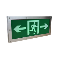 华光毅 灯HYBX1202 安全出口标志