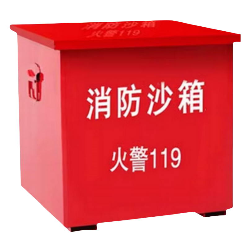 豫龙都消防沙箱40cm个
