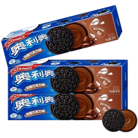 奥利奥浓醇巧克力味夹心饼干97g*3盒 独立小包装下午茶早餐儿童