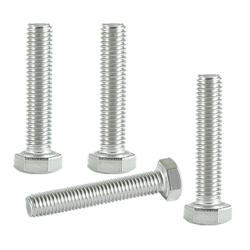 昡 不锈钢六角头螺栓 M8*130 个