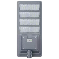 RKZN融科智能 一体化太阳能路灯 TYNL9708