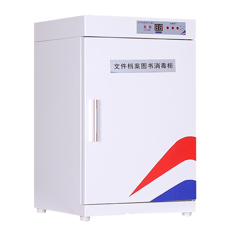 复岚 图书消毒柜 单门/台