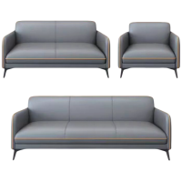 豫龙都沙发1+2+3套