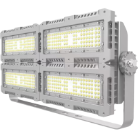 华光毅 HYSF3202 600w 三防投光灯 (计价单位:个)灰色