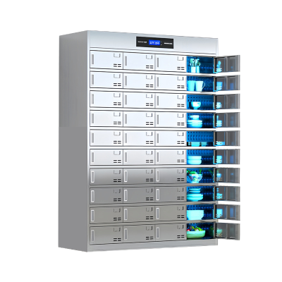 曌梵消毒餐盘柜40门台