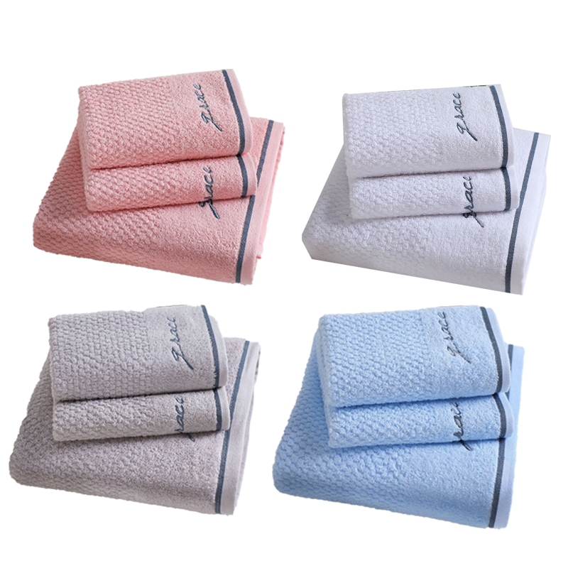 洁丽雅毛浴巾套装EVA三条装柔软吸水全棉7254/7253(颜色随机)