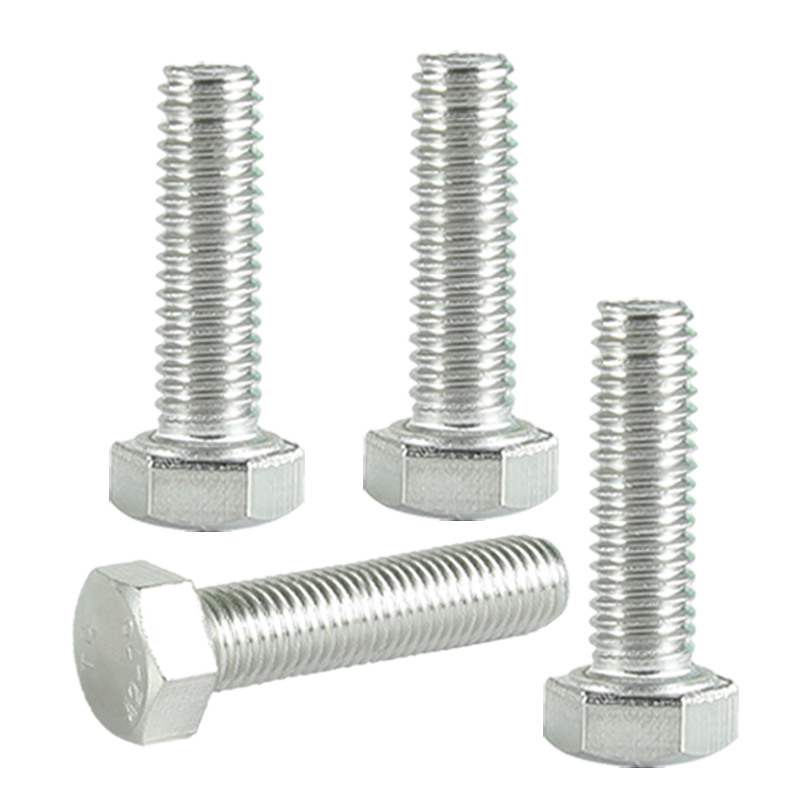 昡 不锈钢六角头螺栓 M4*30 个