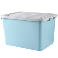 铭羽洋收纳盒49.5*36.5*30.5cm个