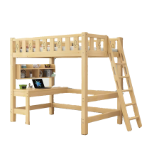 圣承启 职工床 150*200张