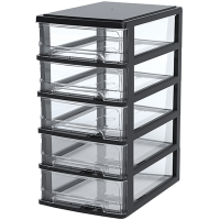 铭羽洋抽屉式收纳盒35*25.5*52cm个