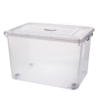 伟樽手提塑料收纳箱75*54.5*46.5cm个