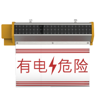 黑钻之光 HZ-X40 DC3.7V 0.3W 2Hz IP65 LED 太阳能声光警示灯装置(计价单位:套)透明色
