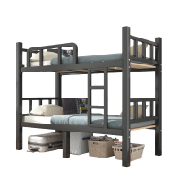 铭思达宿舍双层床200*120*175cm张