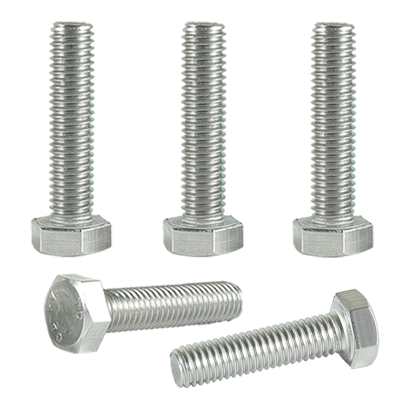 昡 不锈钢六角头螺栓 M8*12 个