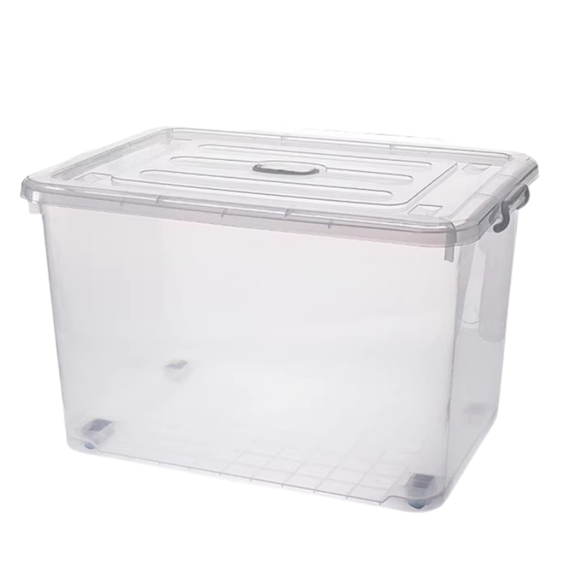 伟樽手提塑料收纳箱81*59*49cm个