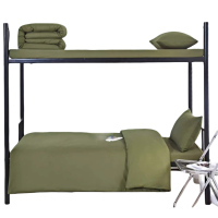 亿洛莱三件套0.9*2米套