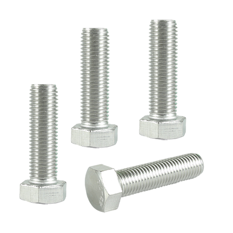 昡 不锈钢六角头螺栓 M6*35 个
