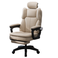 宜掌柜 办公椅 老板椅64cm 个